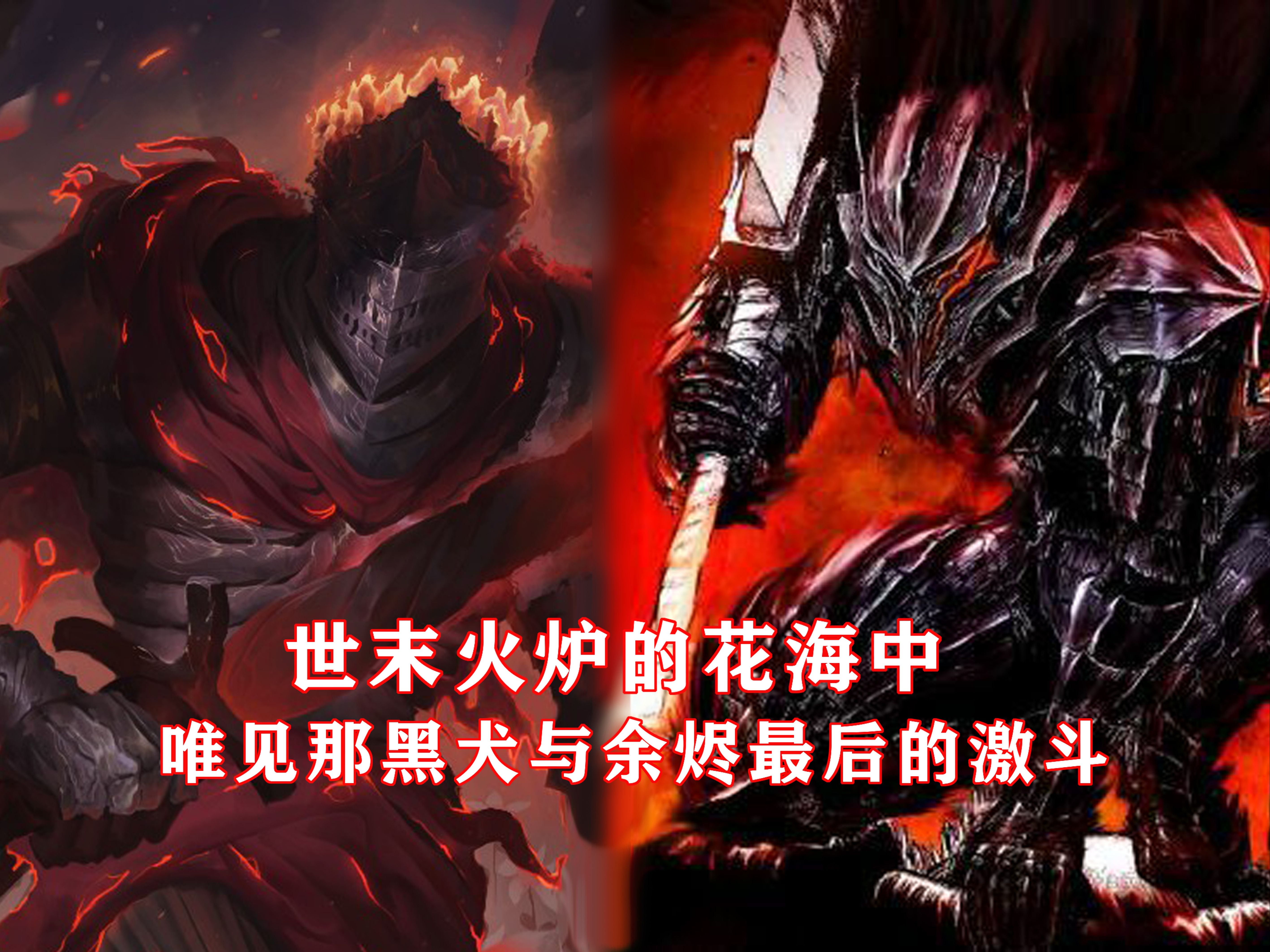 亡灵术士亡灵术士，黑暗中的神秘力量