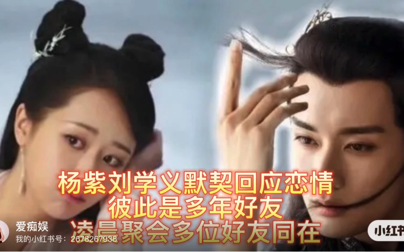 深夜的默契，两个人的运动之旅-第2张图片