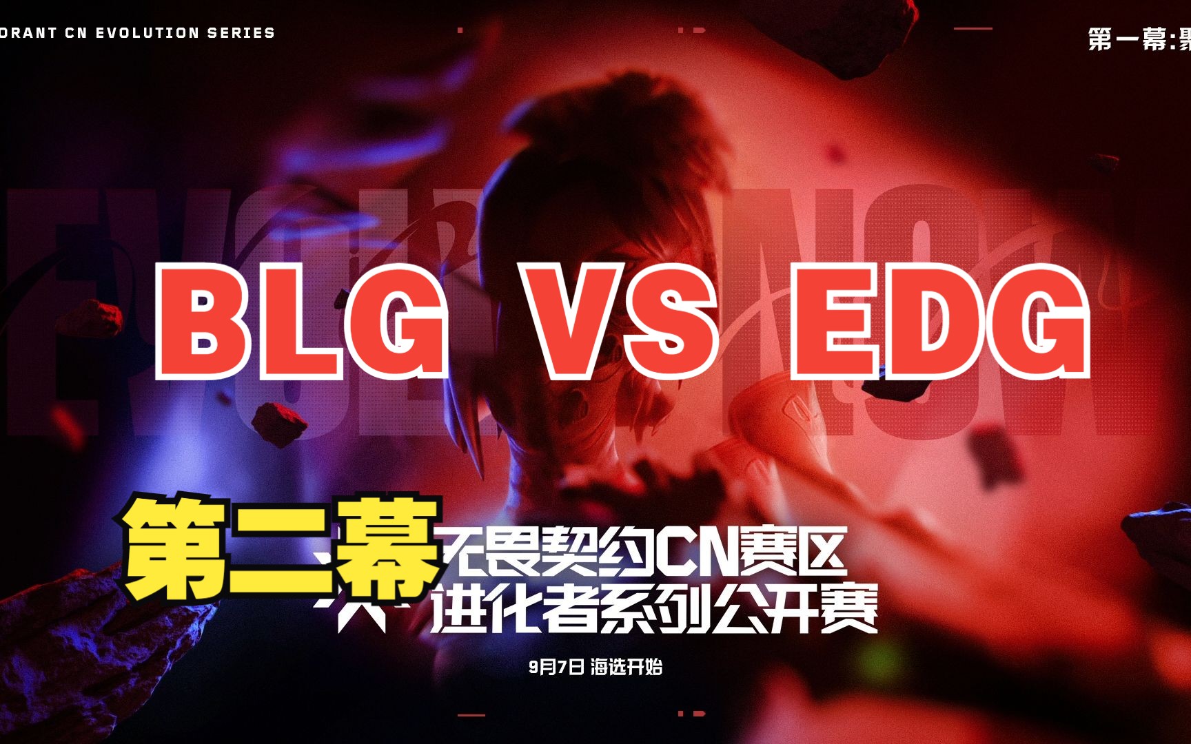 中文中幕A在线的魅力与影响-第2张图片