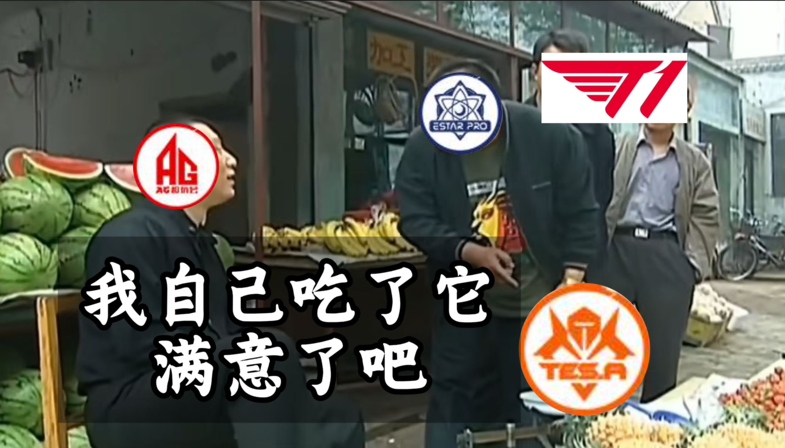 最后生机攻略最后生机攻略，生存之道与策略解析-第2张图片