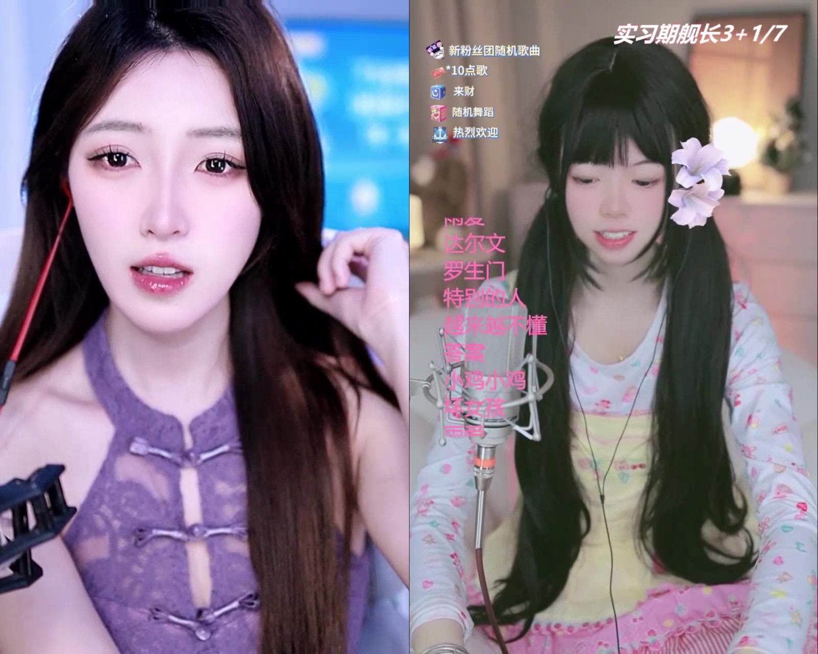 斗鱼tv阿怡斗鱼TV阿怡，游戏直播的璀璨明星-第2张图片