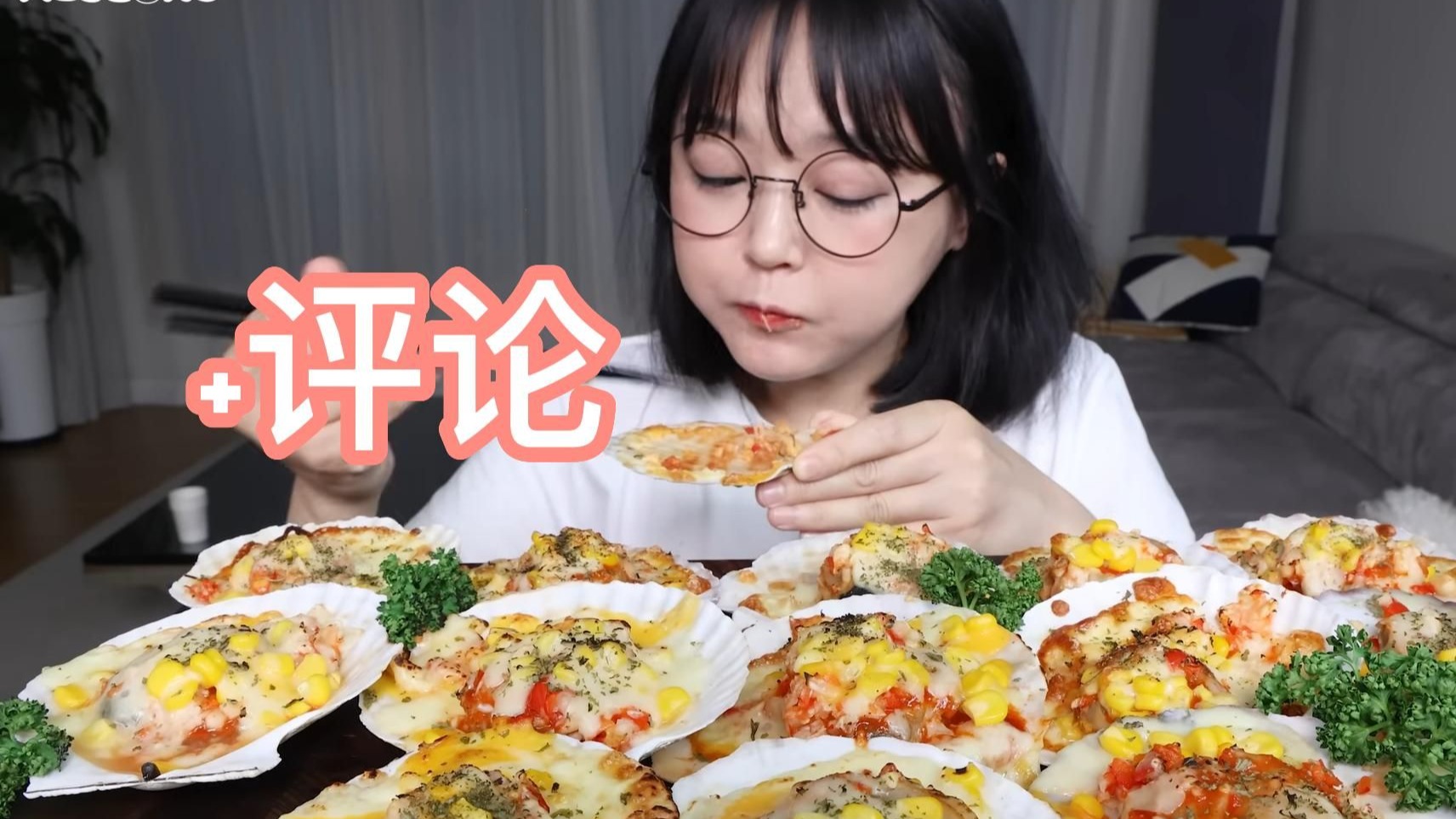 吃女朋友的扇贝是什么感觉呢品味爱情之味，吃女朋友的扇贝是什么感觉？-第2张图片