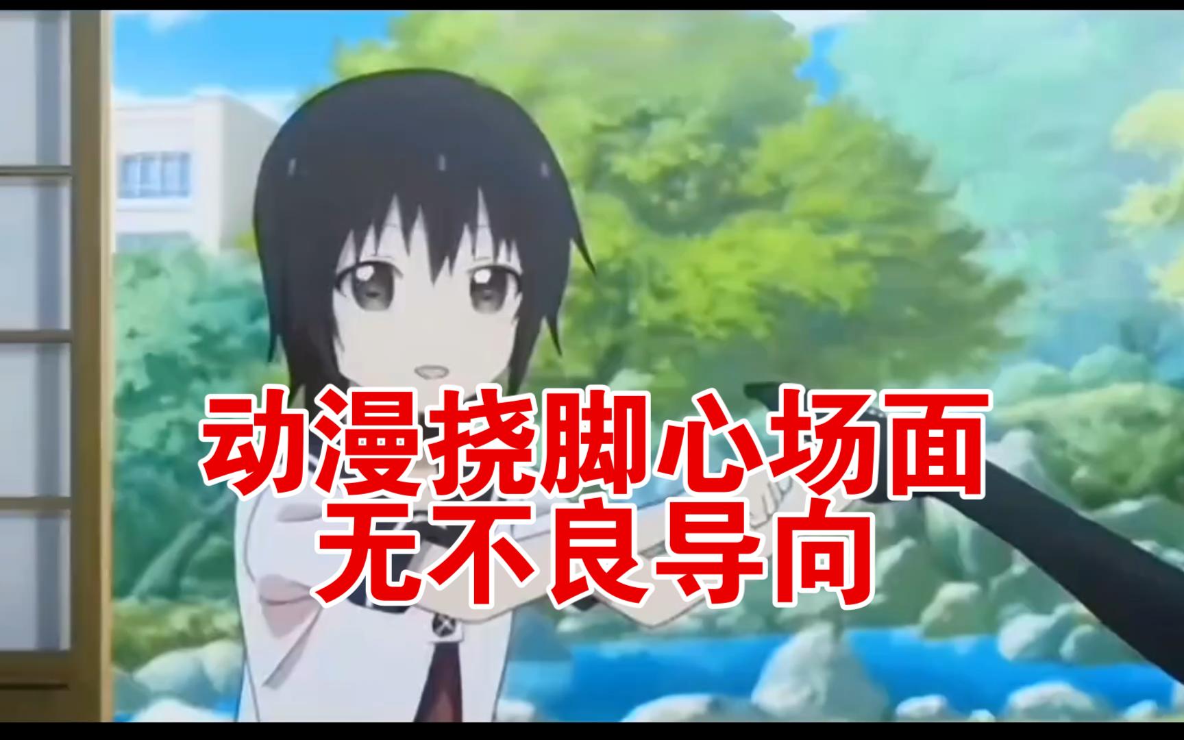 挠脚心游戏正版安装挠脚心游戏，一种独特的互动体验-第3张图片