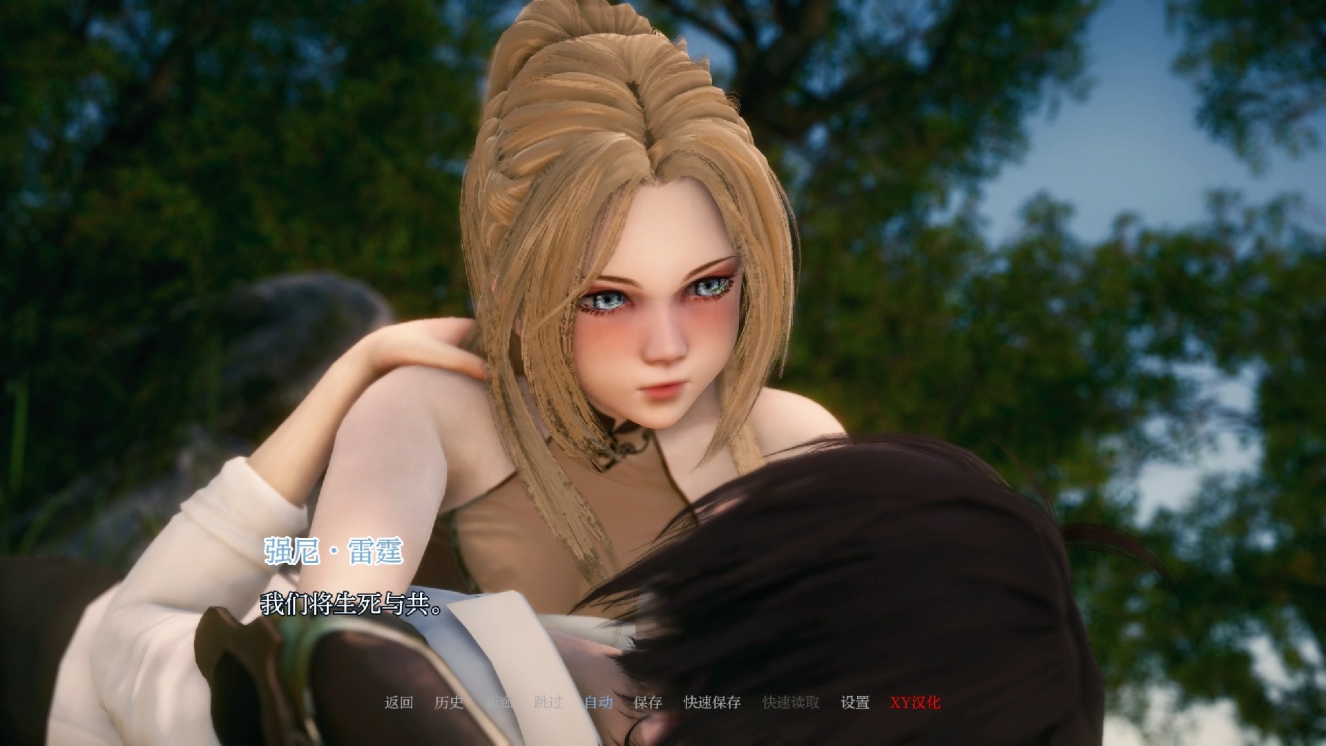 9dmgame9dmgame游戏平台，探索无限乐趣的乐园