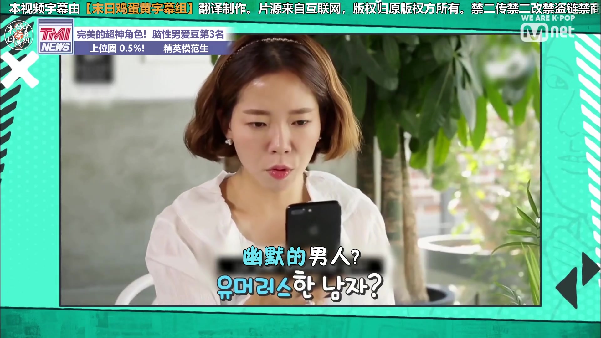 黄色字幕中文在线观看的探索与体验