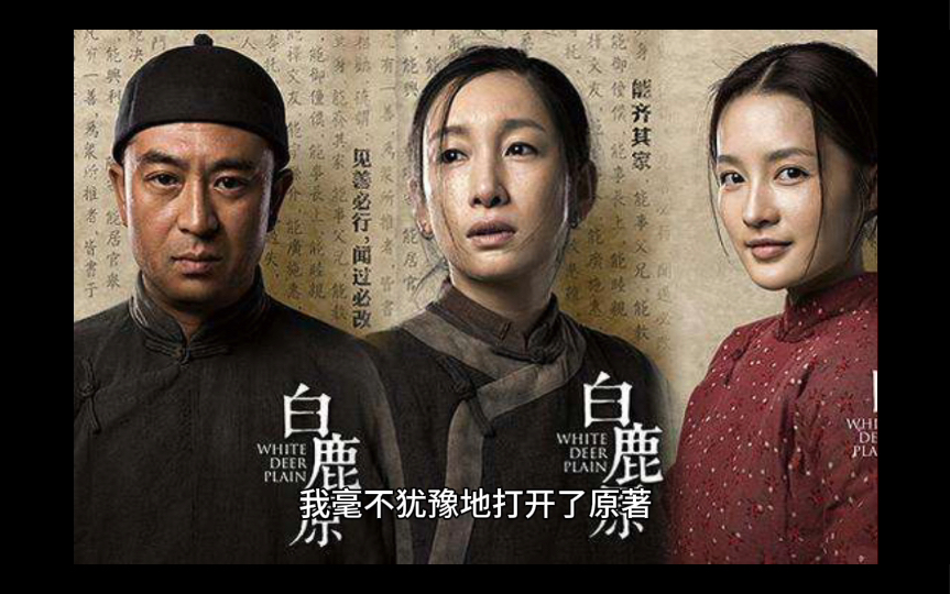 大团圆结局儿媳1000字大团圆结局，儿媳的角色与意义-第3张图片