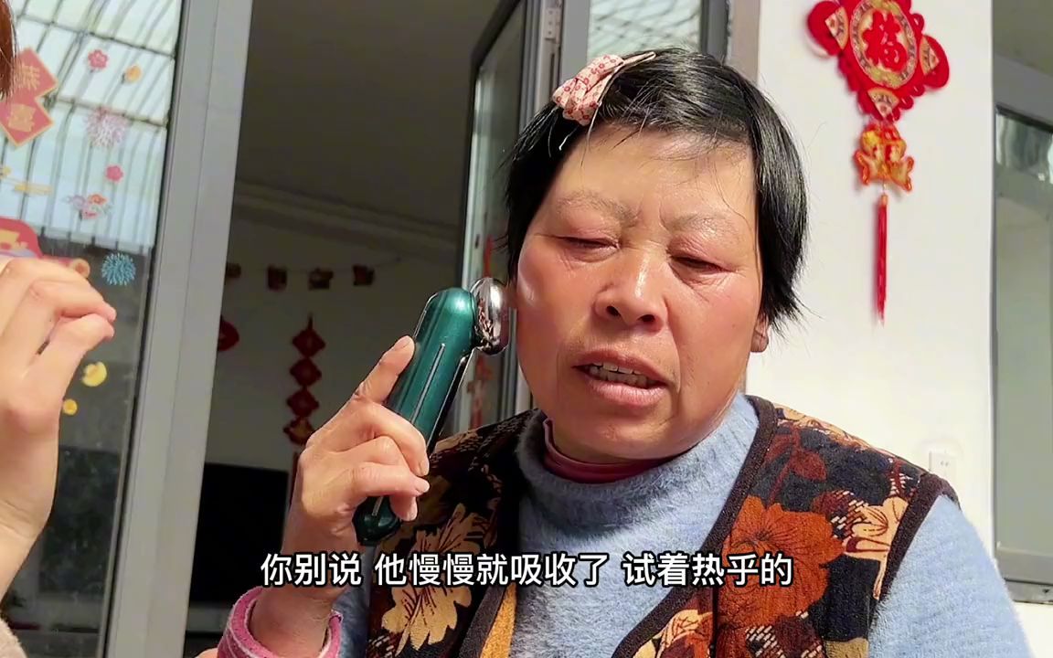靠逼视屏在线观看探索网络世界，靠逼视屏在线观看的多元体验-第1张图片