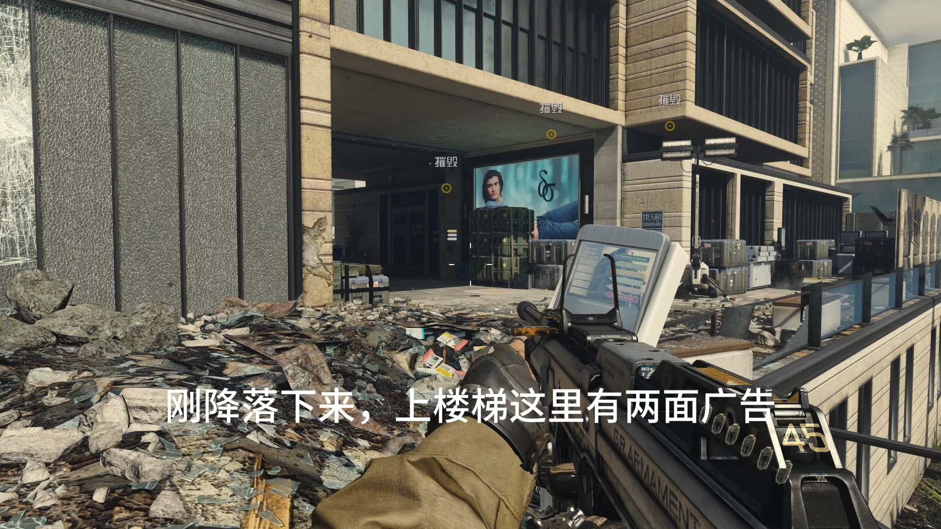 使命召唤11，高级战争的深度解析