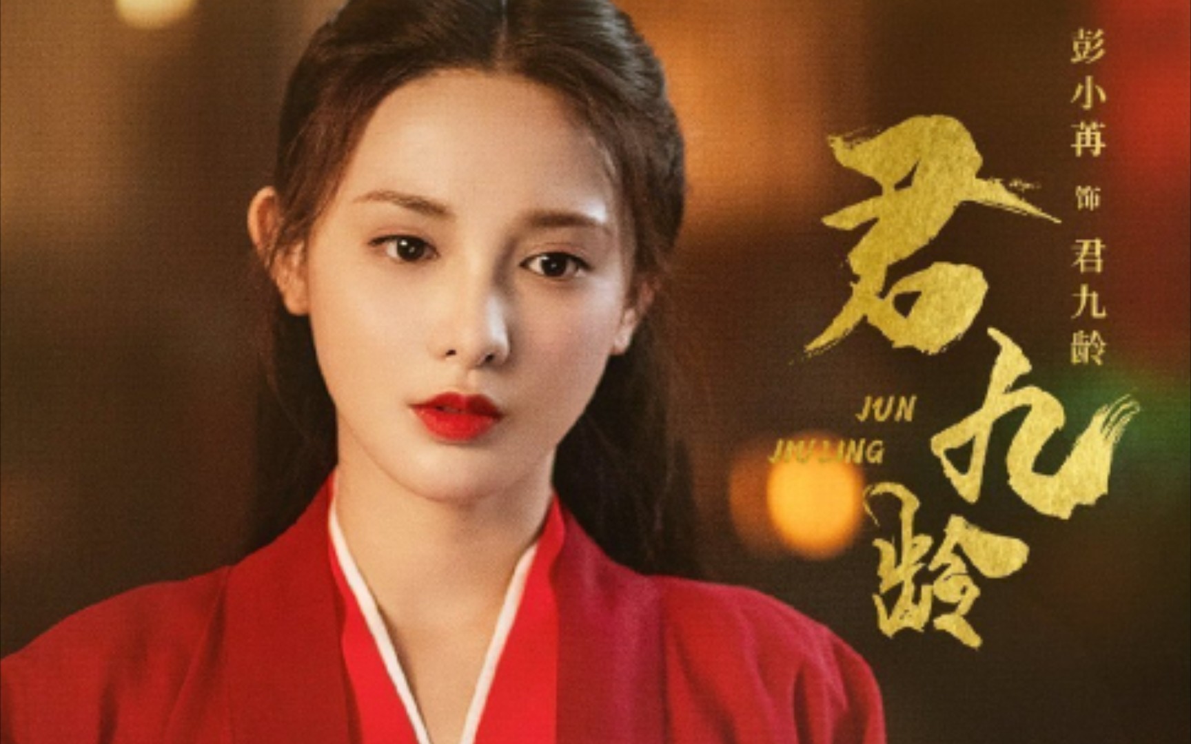 落魄公主的逆袭，1v3的挑战与胜利-第2张图片