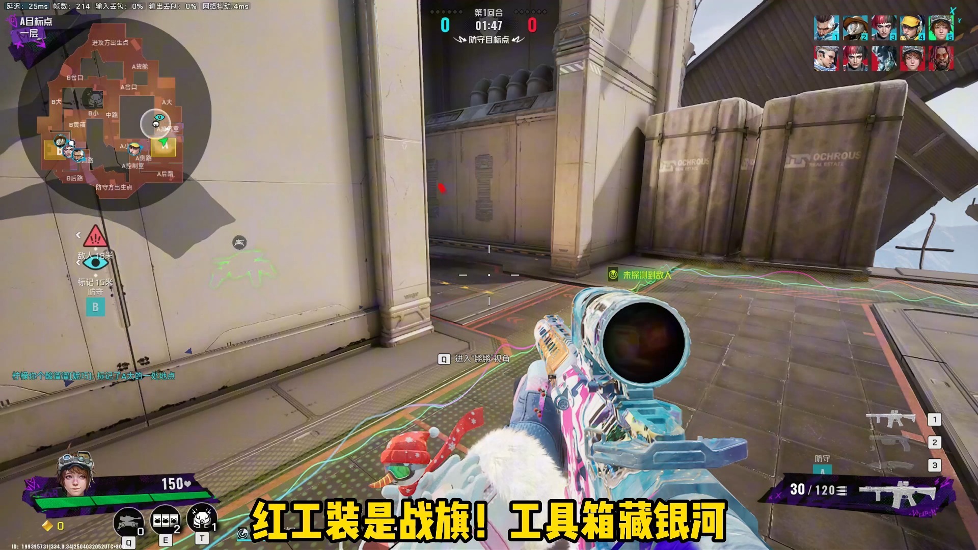 铜锵锵锵锵锵锵锵游戏大全铜锵锵锵锵锵锵锵游戏大全，探索无尽乐趣的奇妙世界