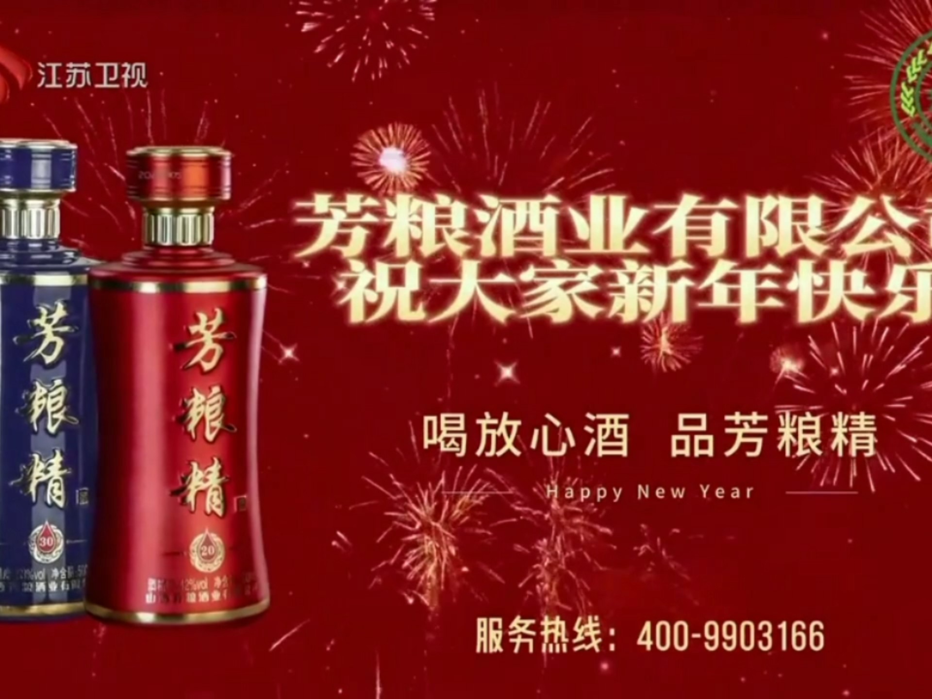 国精产品一品二品之独特魅力
