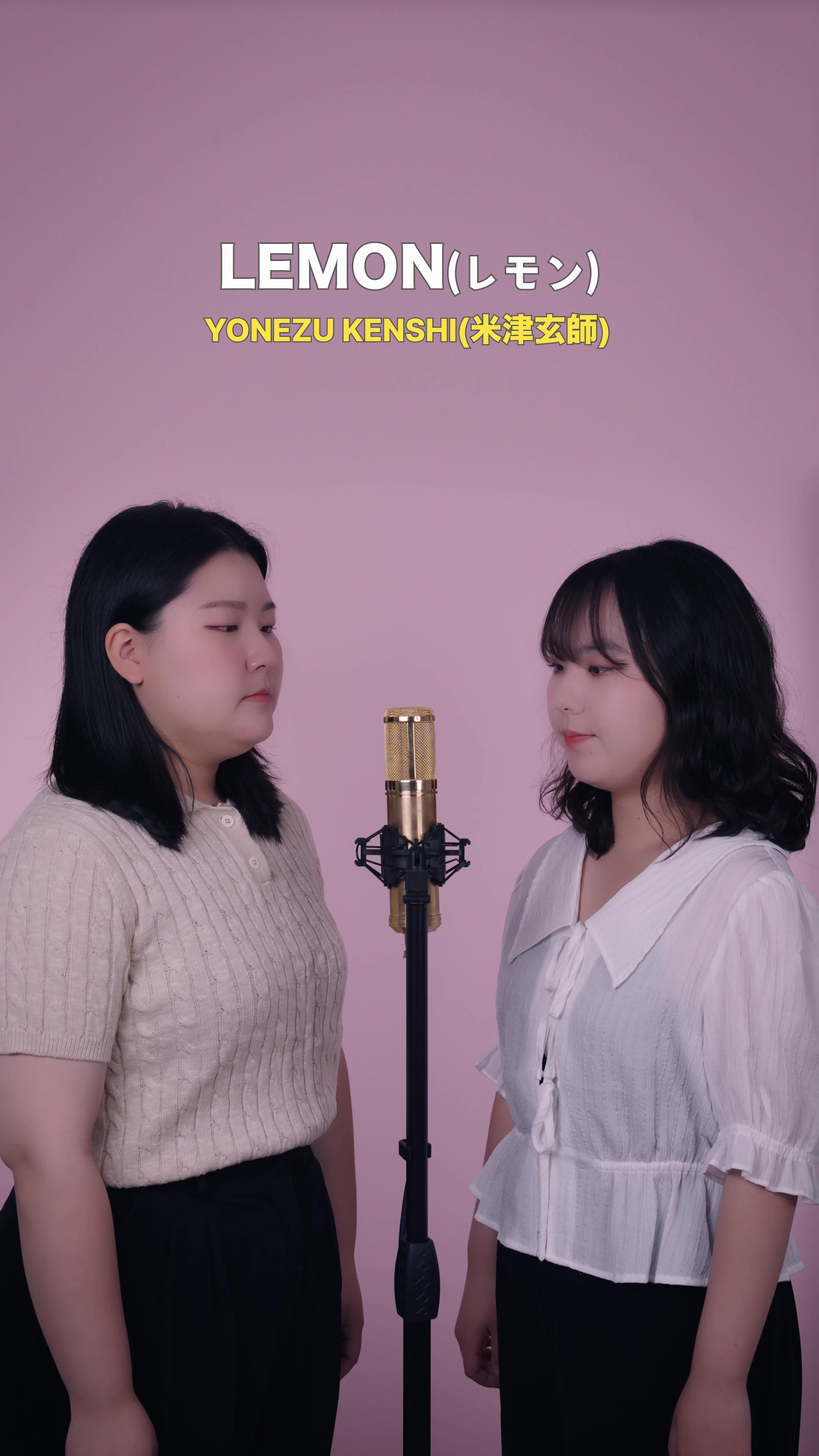 日本RAPPER一姐潮水抖音版日本RAPPER一姐的潮水抖音版-第2张图片