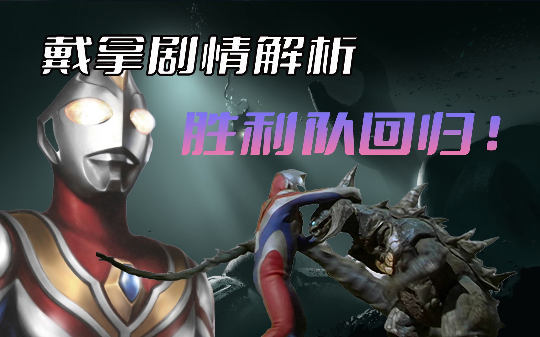 激战弗利萨攻略fc激战弗利萨攻略，全面解析与胜利之道