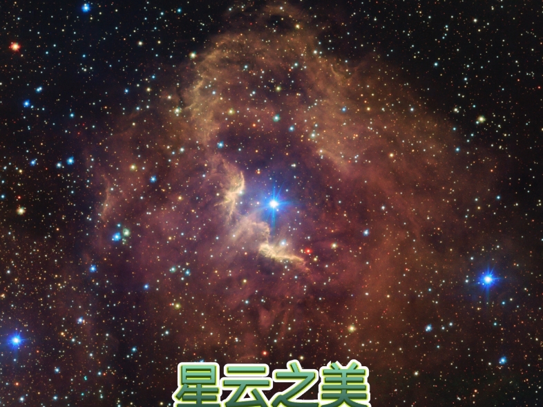 另一种灿烂，探索未知的辉煌-第2张图片