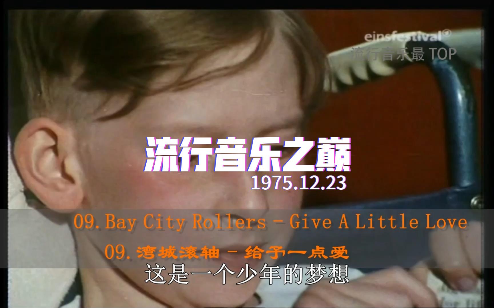 中文字幕无线观看不卡网站探索便捷的中文字幕无线观看体验-第2张图片