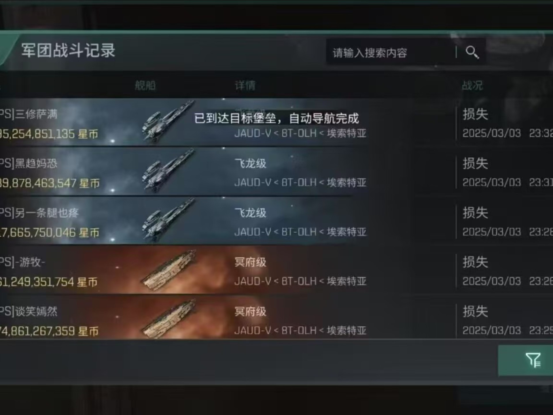 eve哪个种族好EVE Online，选择最佳种族的指南