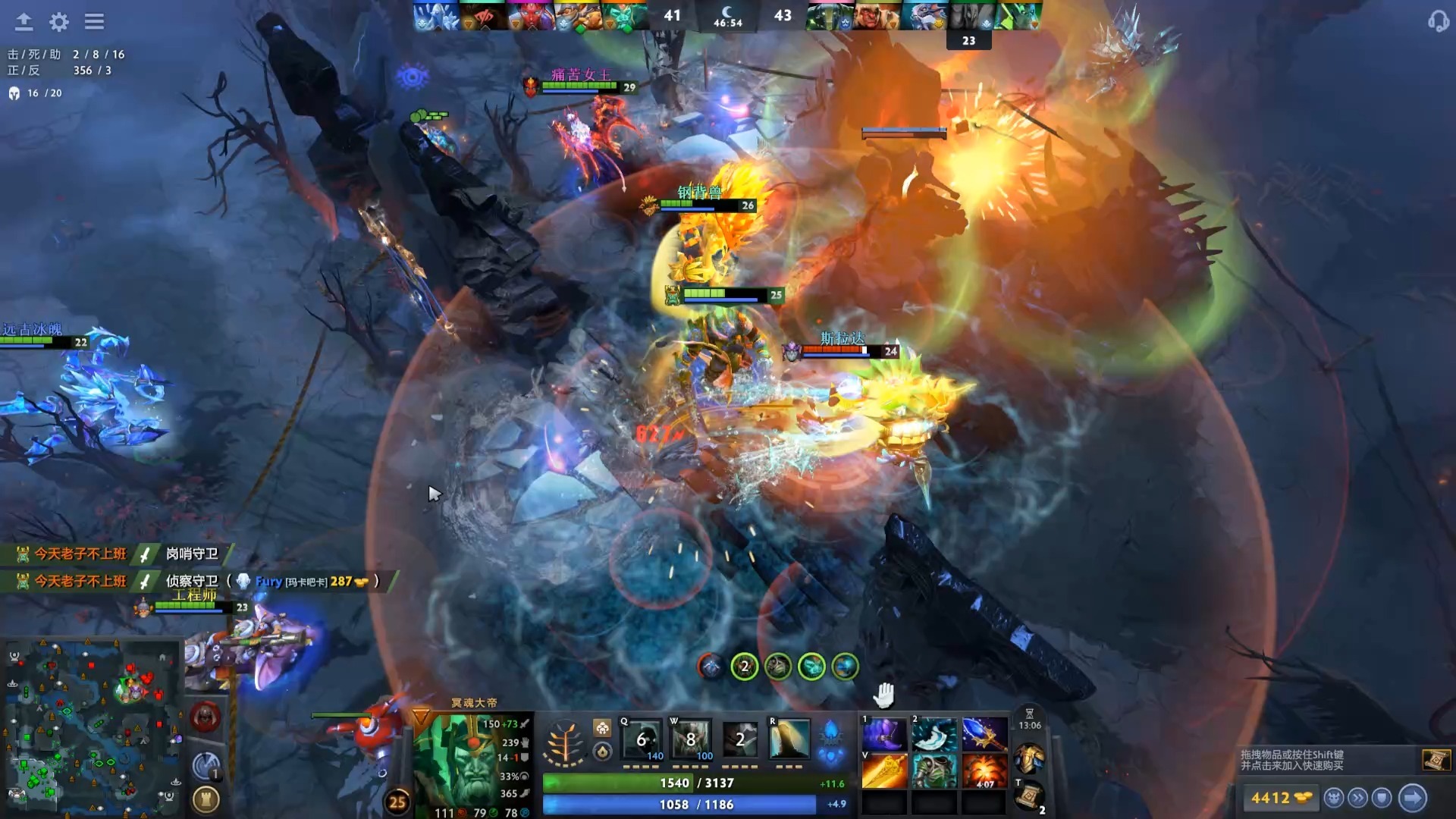 dota2炸弹人Dota2炸弹人，战术与策略的完美结合-第2张图片