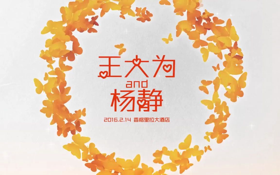 少女第一次做ae视频一般多少秒正常蝴蝶传媒影院——探索影视文化的魅力之地-第3张图片