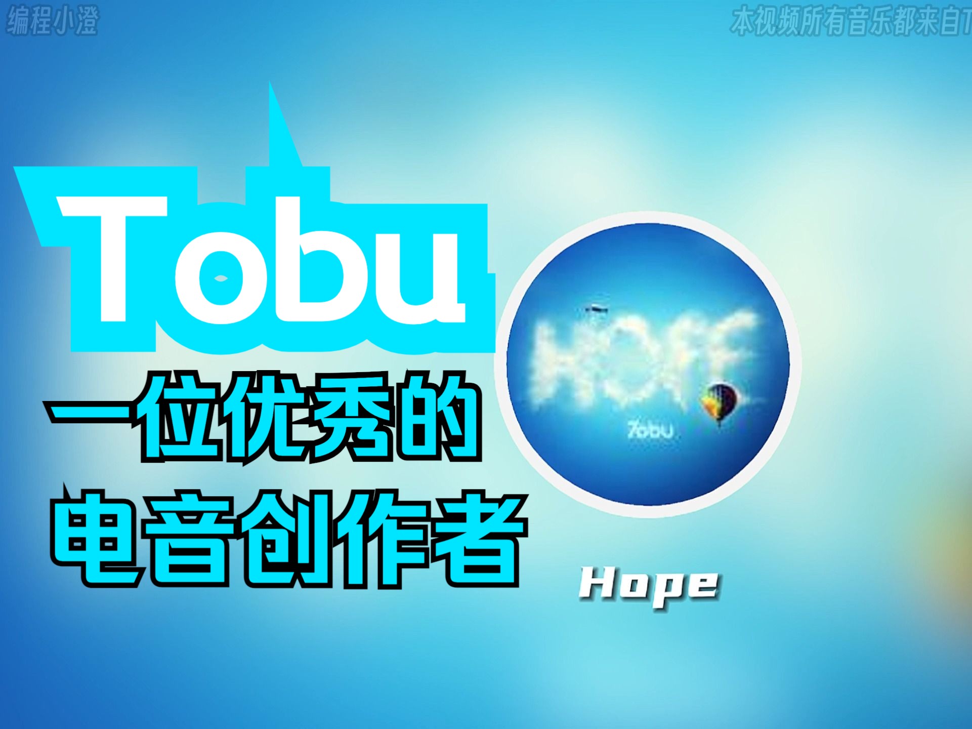 tobu7tobu8HD9- MBA智库百科探索数字世界的奥秘，从tobu7到tobu8与HD9的科技之旅-第2张图片