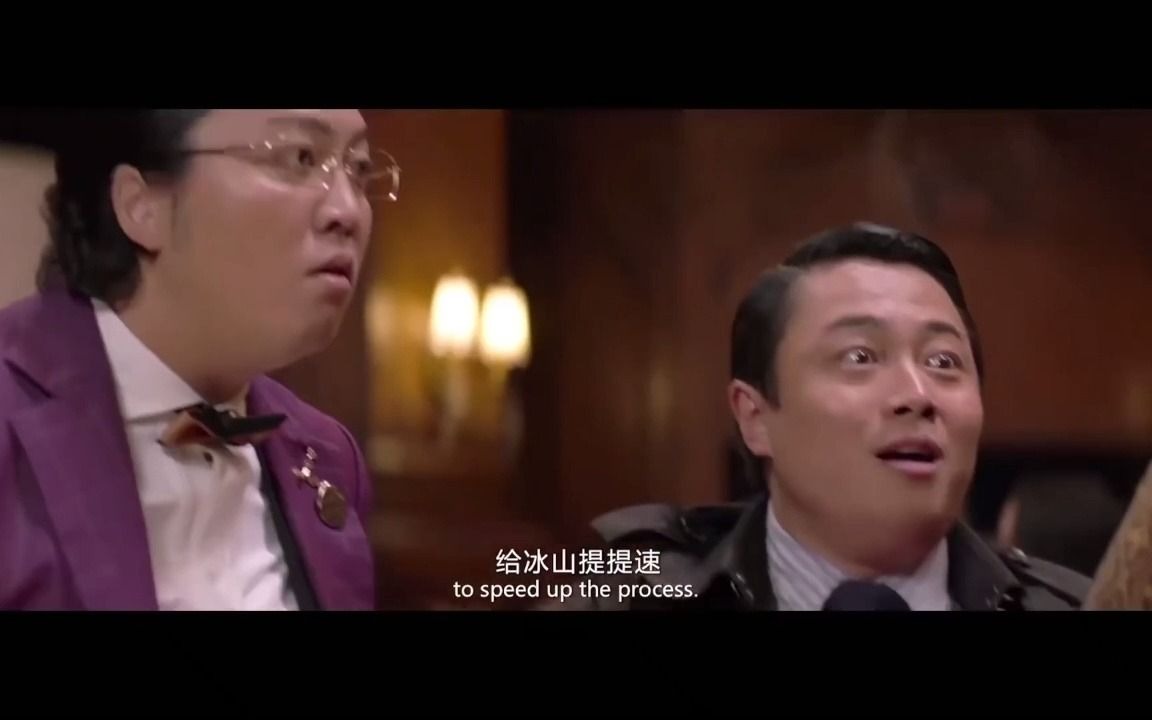 王多鱼打牌的视频全程在线观看王多鱼打牌全程视频记录