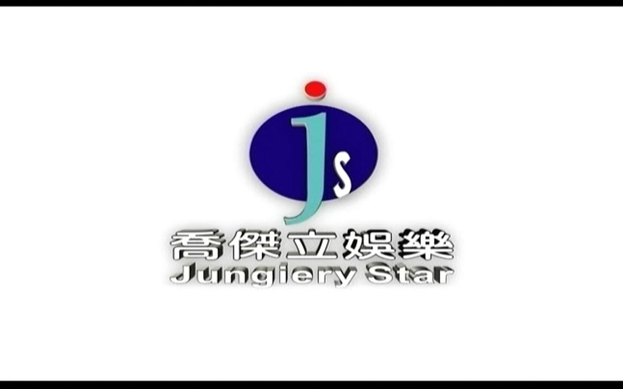 台湾佬娱乐网无法访问问题解析-第1张图片