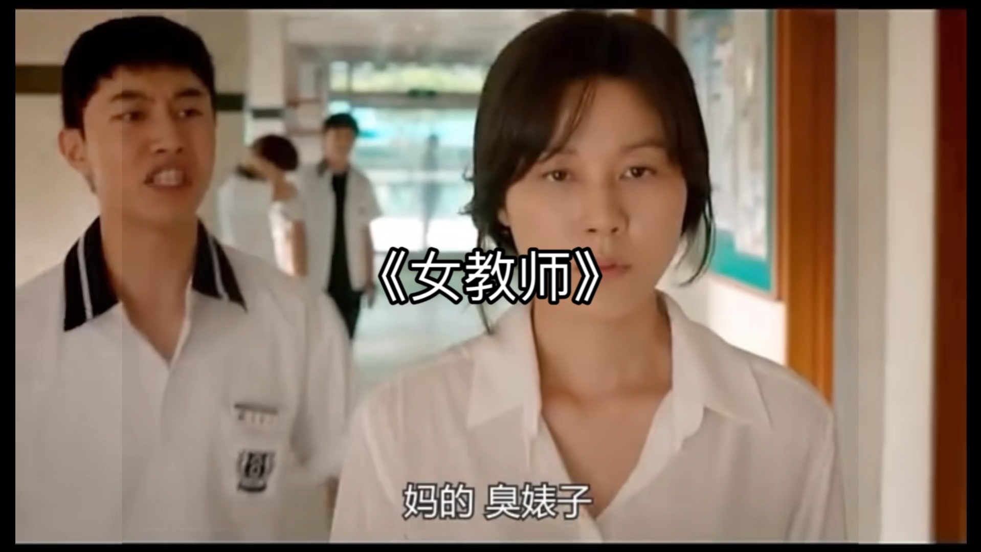 女人与公人强伦姧女性权益与公共伦理的深度探讨，关于女人与公人强伦姧的社会思考-第2张图片