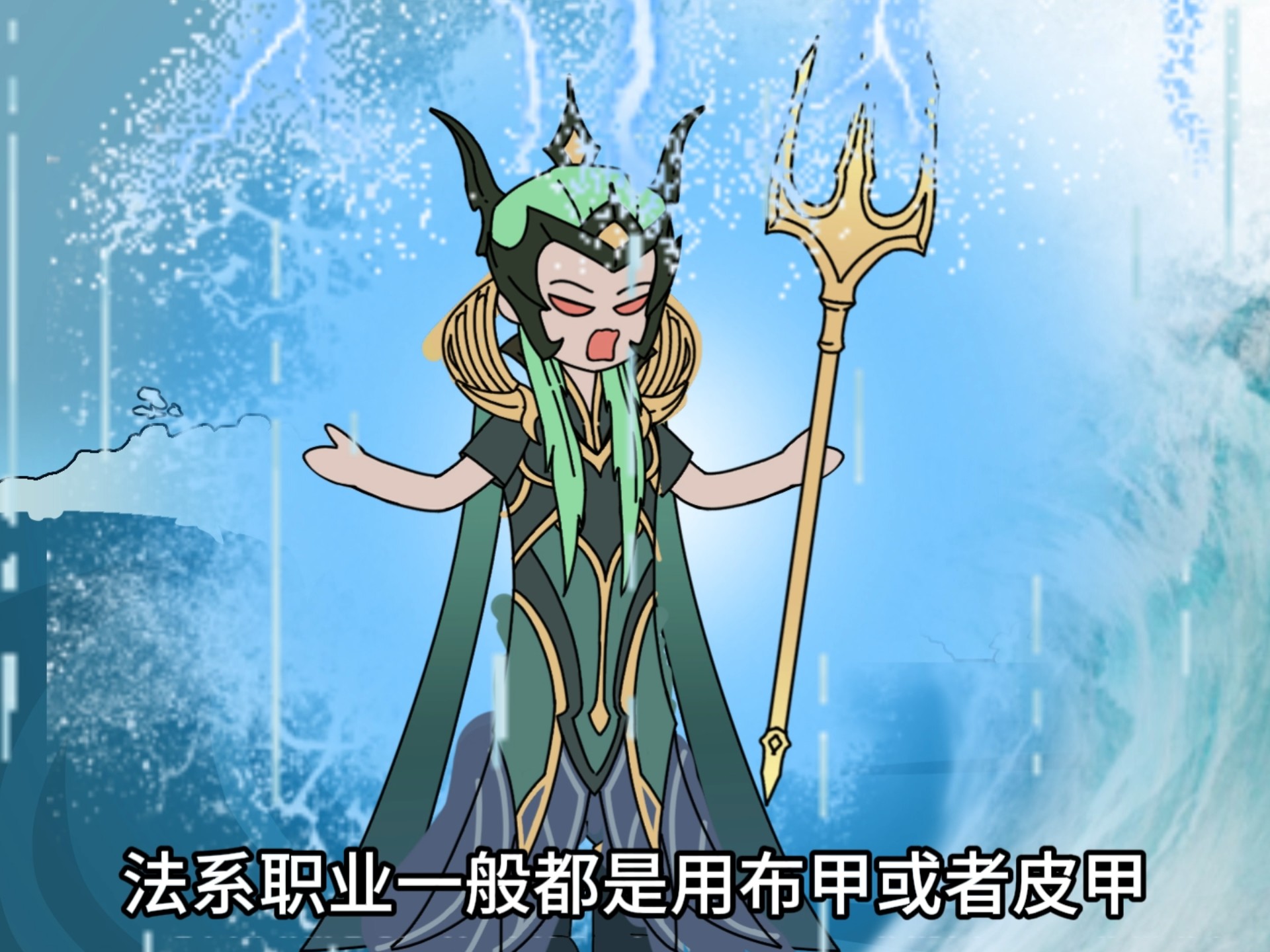 枪炮师加点枪炮师加点攻略