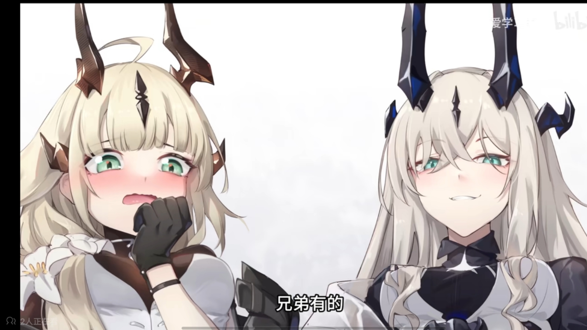 光明之魂2攻略超详细-第2张图片