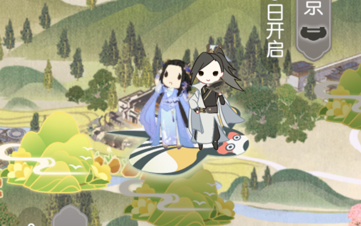 遇见逆水寒春日踏青遇见逆水寒春日踏青的奇妙之旅-第2张图片