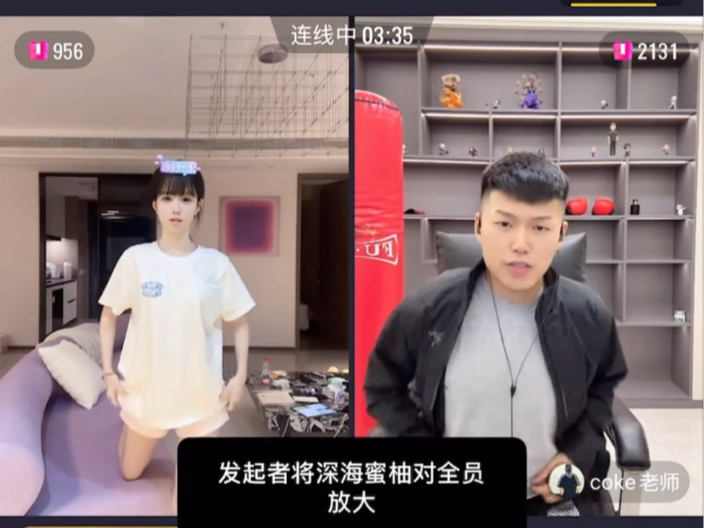 蜜柚视频免费下载安装到手机蜜柚视频在线观看免费，高清下载体验