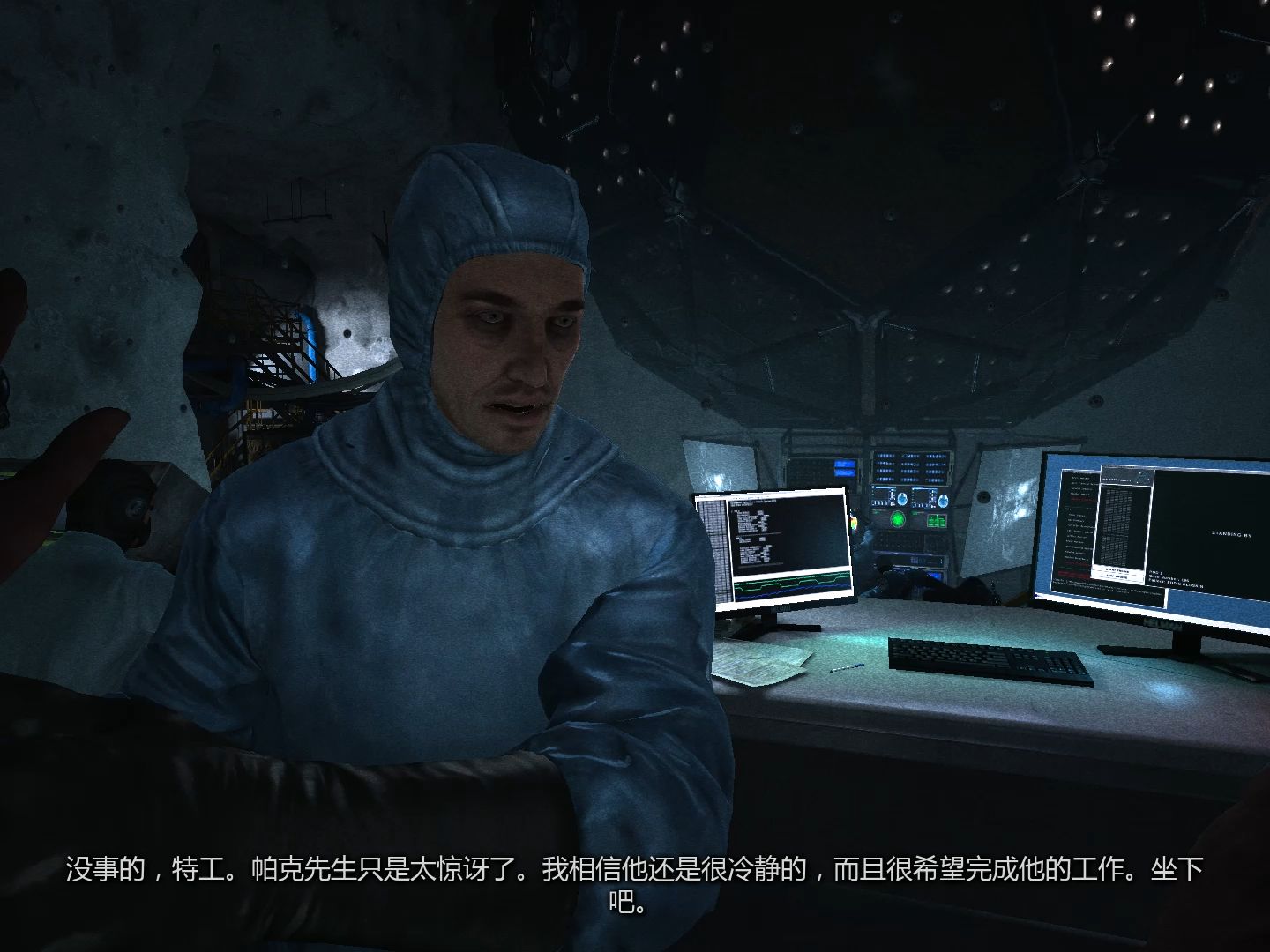 逃生outlast攻略逃生之旅，如何在困境中outlast-第2张图片