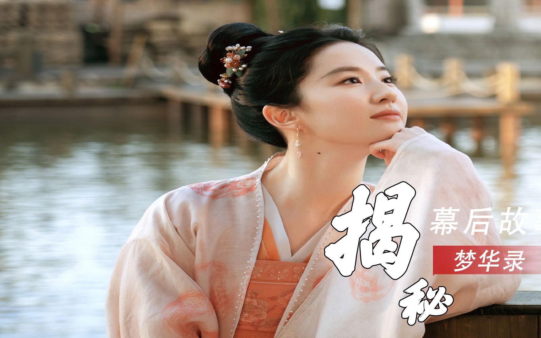 父母儿女一家狂徐海金梦小说父母儿女一家狂徐海金梦