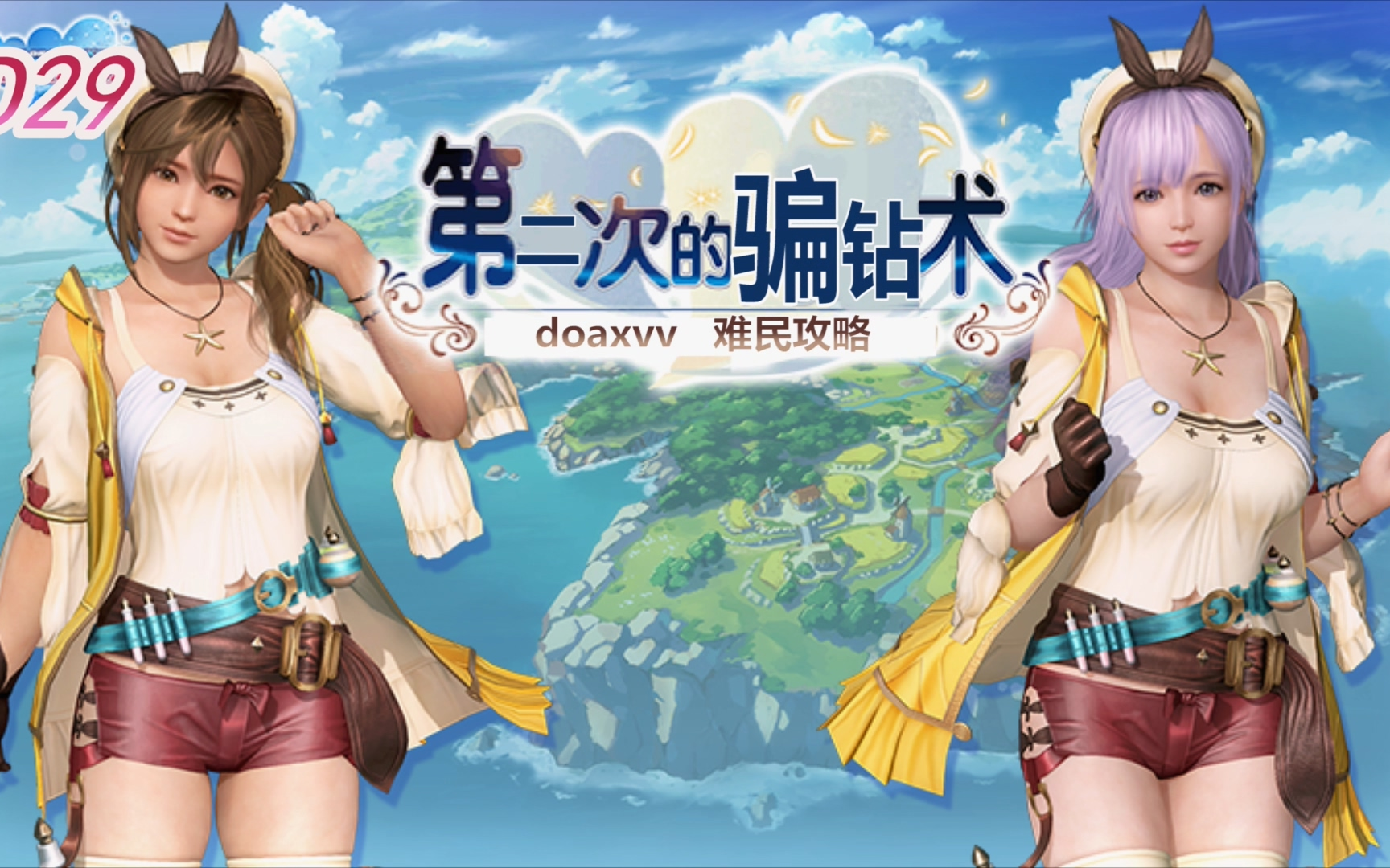 魔兽炼金攻略，从入门到精通的全面解析-第1张图片