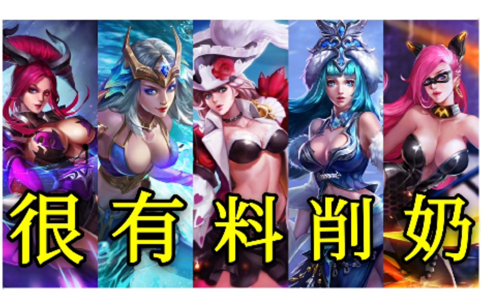 女人物去掉所有衣服女性形象与服装的解构——一次关于女人物去衣的探讨