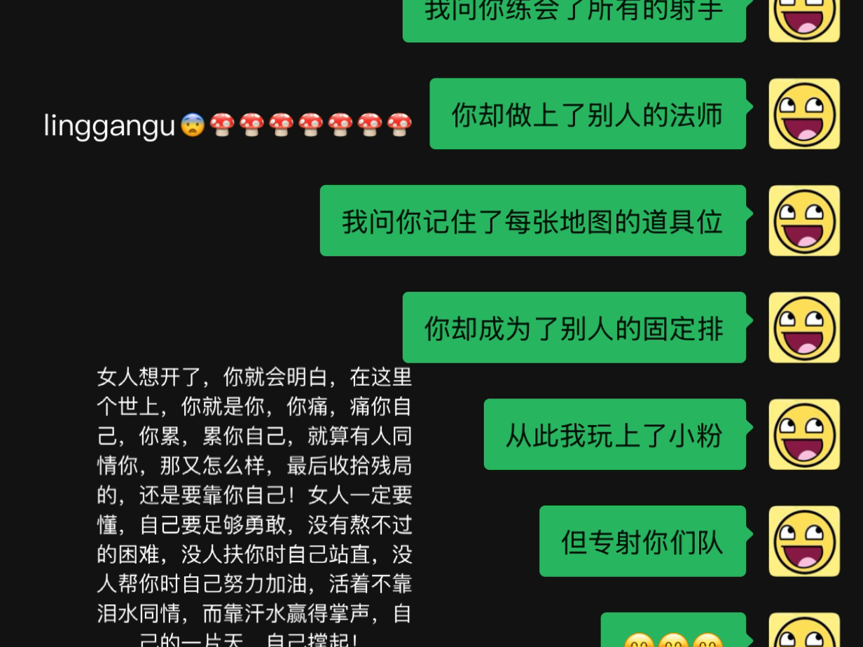 访问过暗网的人真实经历暗网之行，一位访问者的真实经历-第3张图片