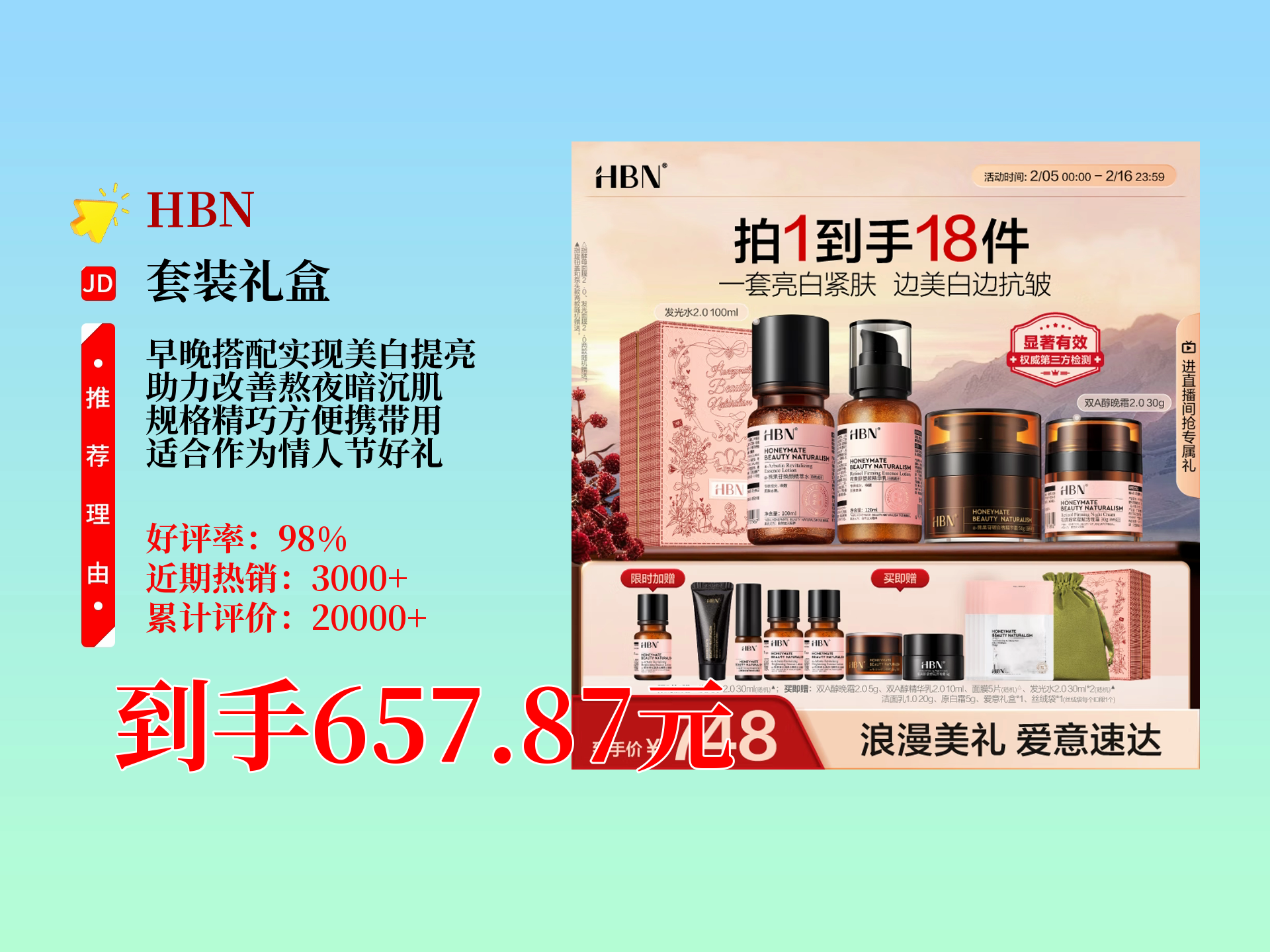 国精产品W灬源码1688网站国精产品与W灬源码1688网站的关系探讨