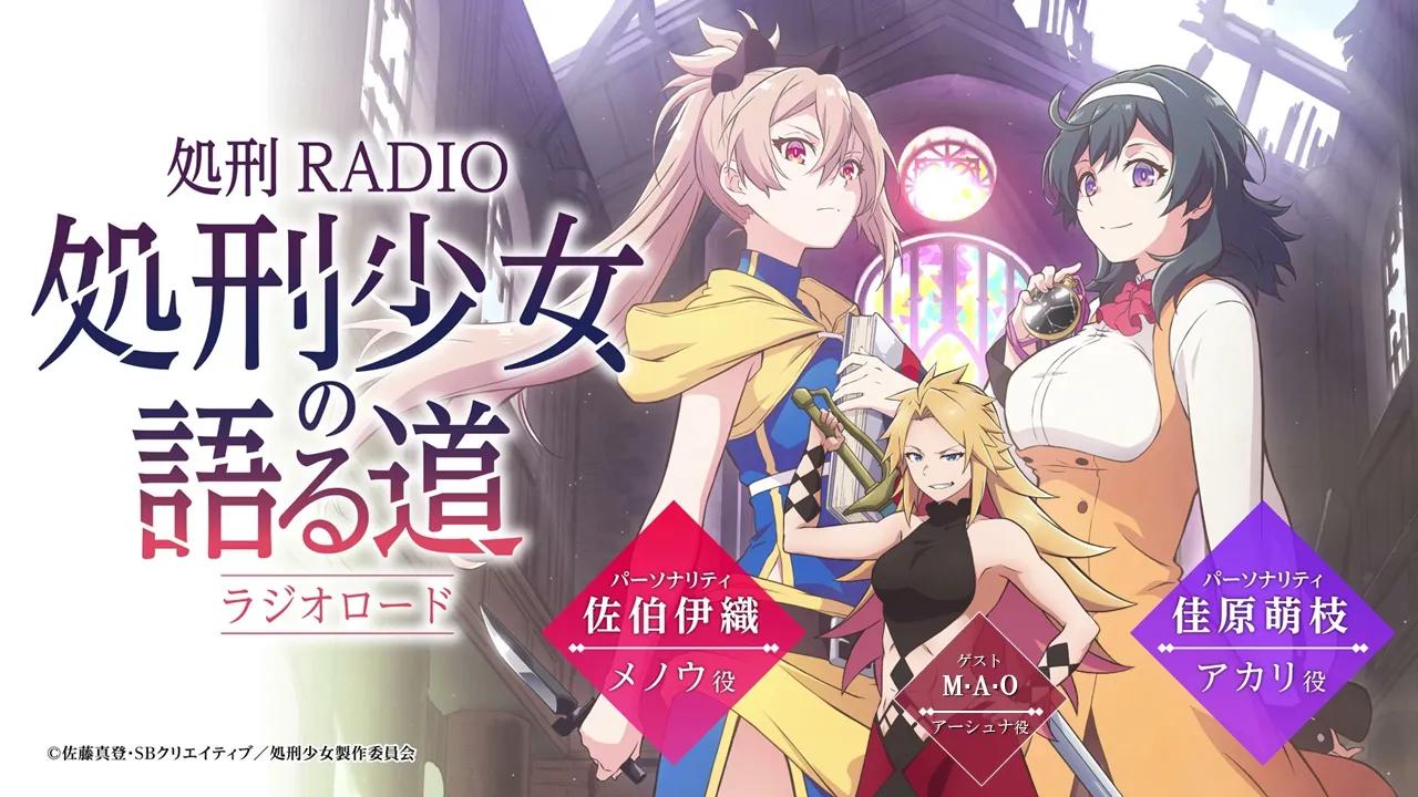 少女のトゲ在线观看动漫少女の冒险之旅，在线观看动漫的乐趣