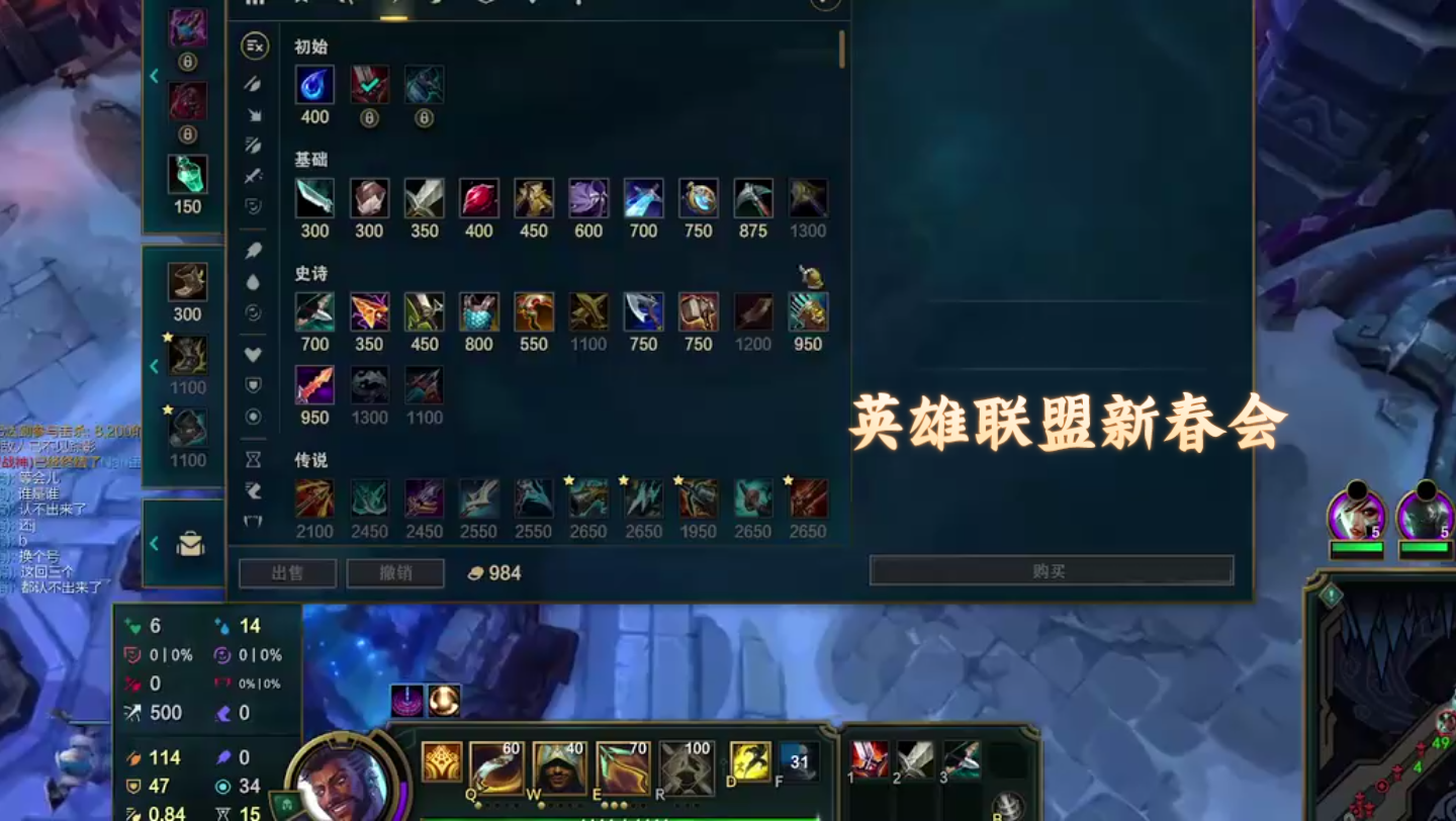 英雄联盟诺克萨斯之手天赋探索LOL诺克萨斯之手的天赋之路