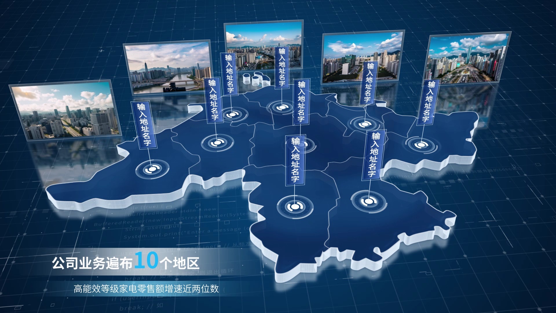 3d地图实时3D地图查询，探索现代科技与地理信息的完美结合-第3张图片