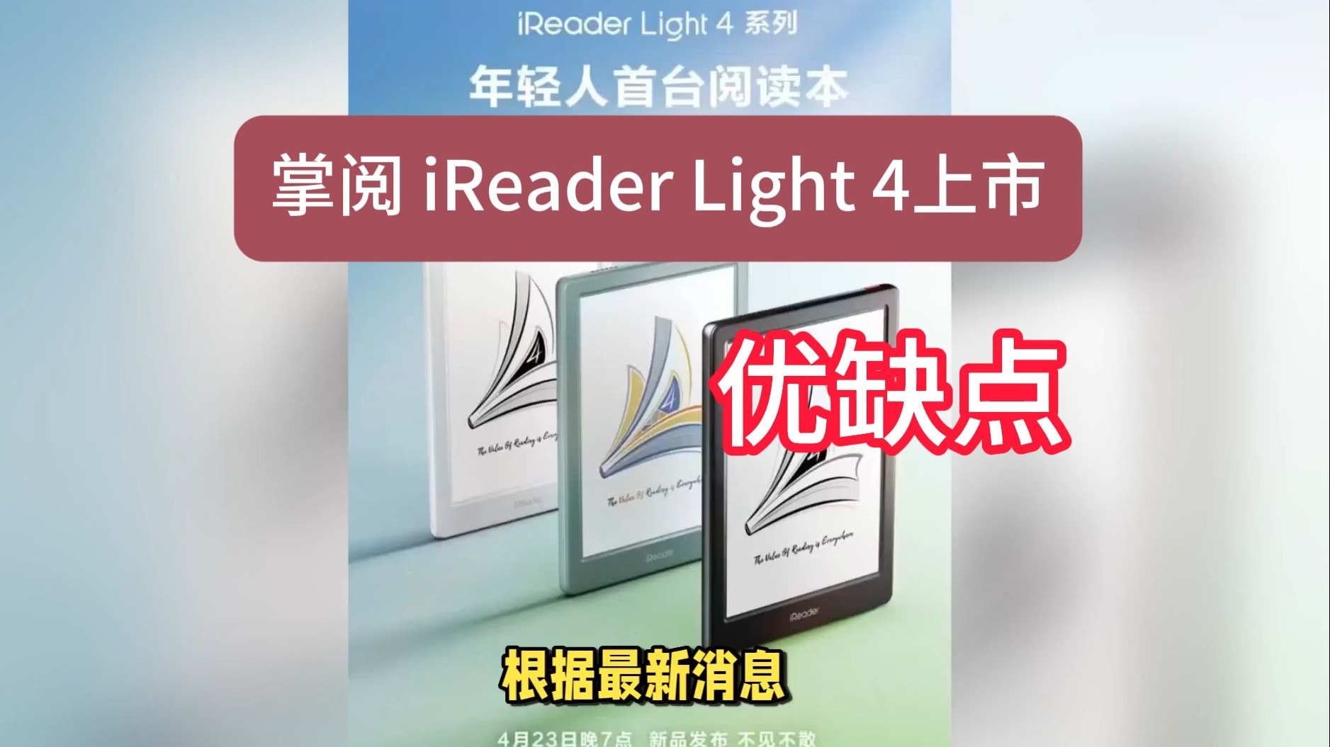 在线小说阅读器电脑在线小说阅读器，开启便捷阅读新纪元