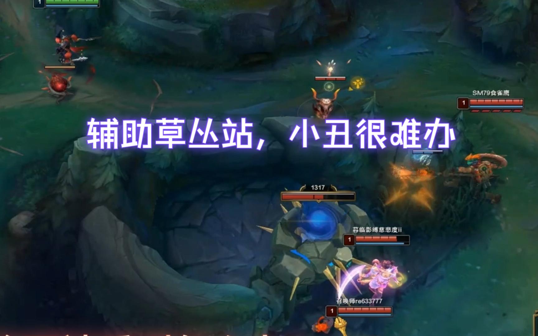 小丑的野性之路——探索小丑打野的魅力与策略