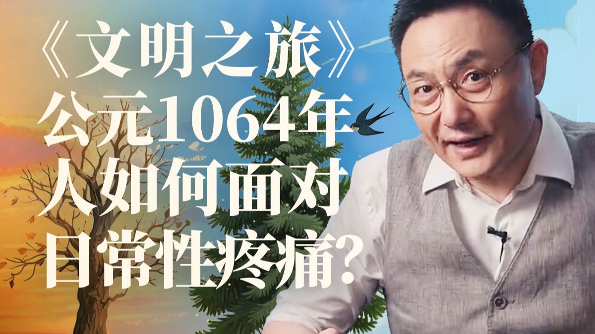 阿阿痛痛痛痛痛痛痛痛痛疼疼疼疼阿阿的疼痛之旅-第2张图片