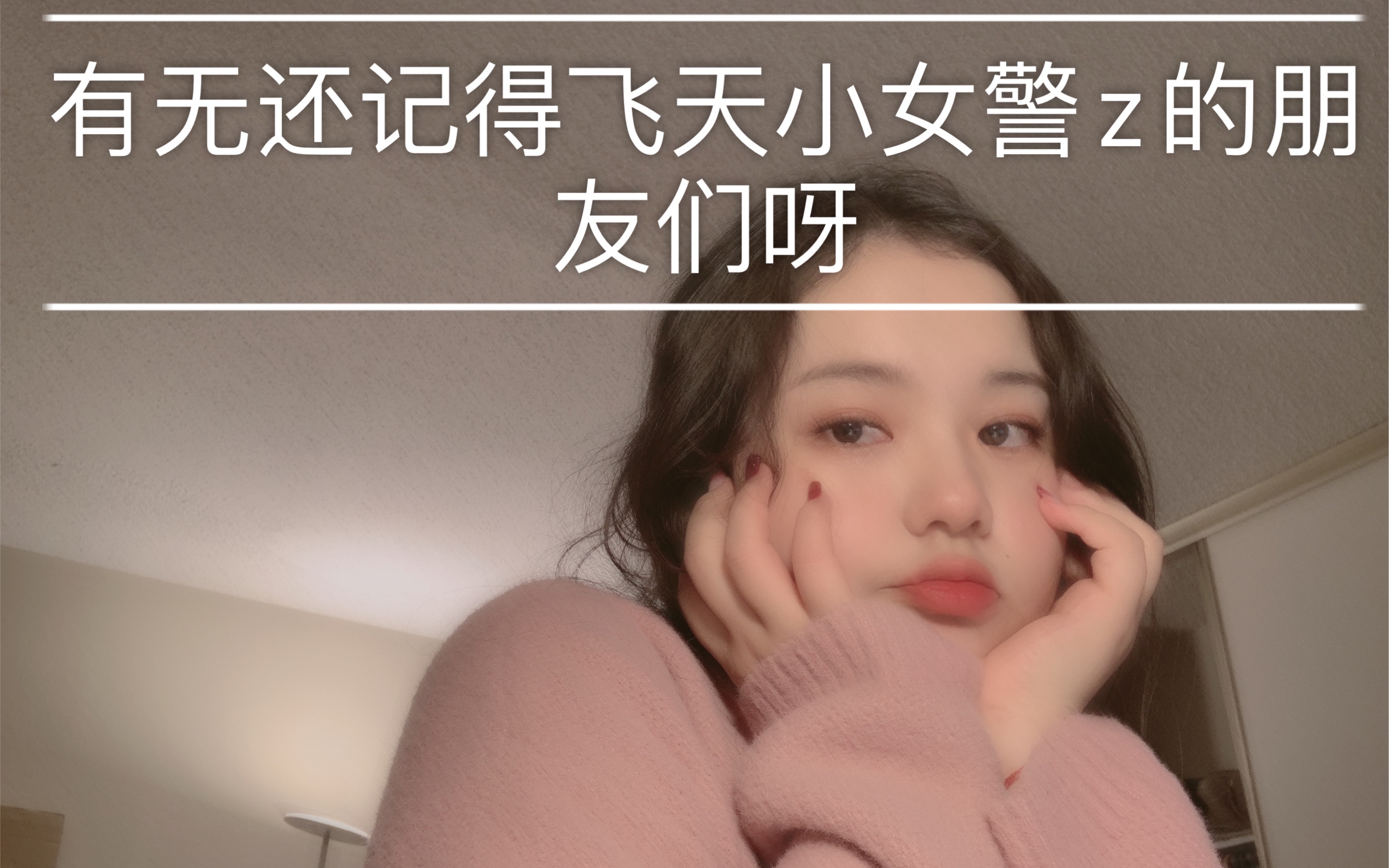 男神插曲女生软件完整版安全获取指南