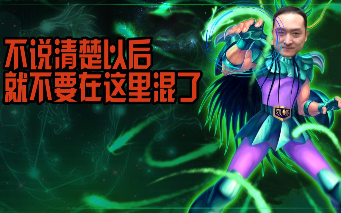雅典娜事件进展报告-第2张图片