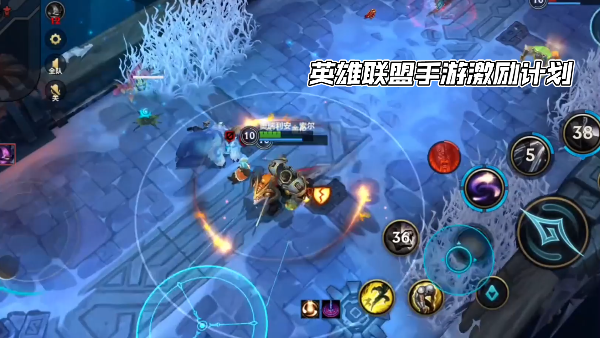 新版加里奥，重塑游戏世界的英雄