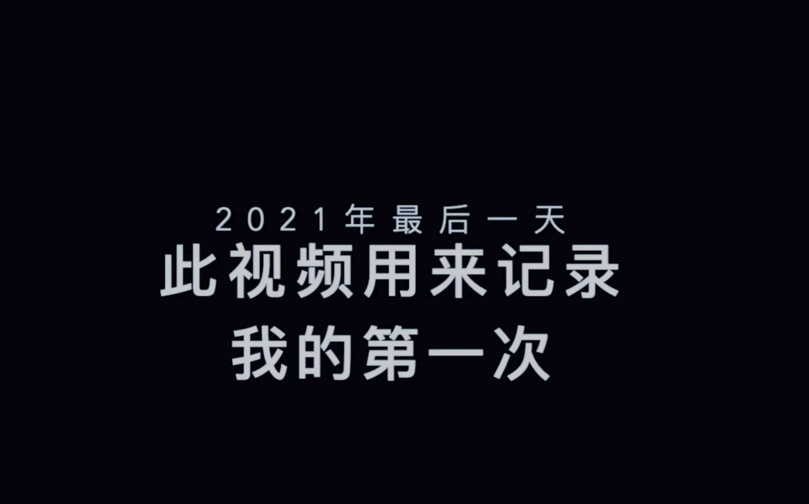 答错一题划破一件衣服原版答题游戏中的挑战——答错撕衣的独特体验