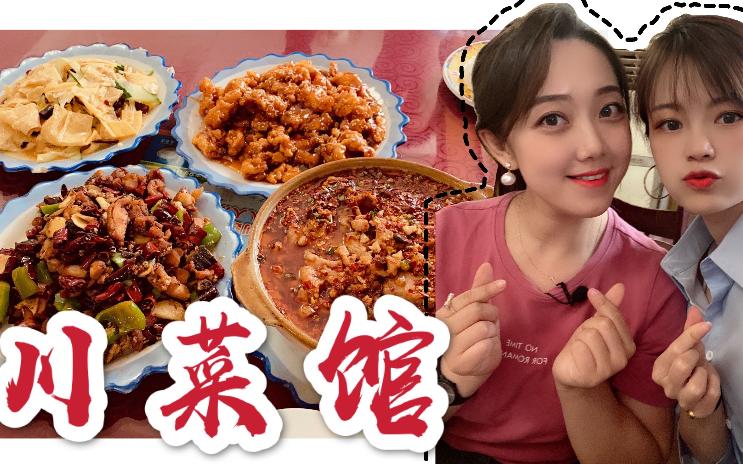 哔哩哔哩隐藏的免费肉片入口哔哩哔哩平台内容分析——隐藏的免费肉片现象-第2张图片