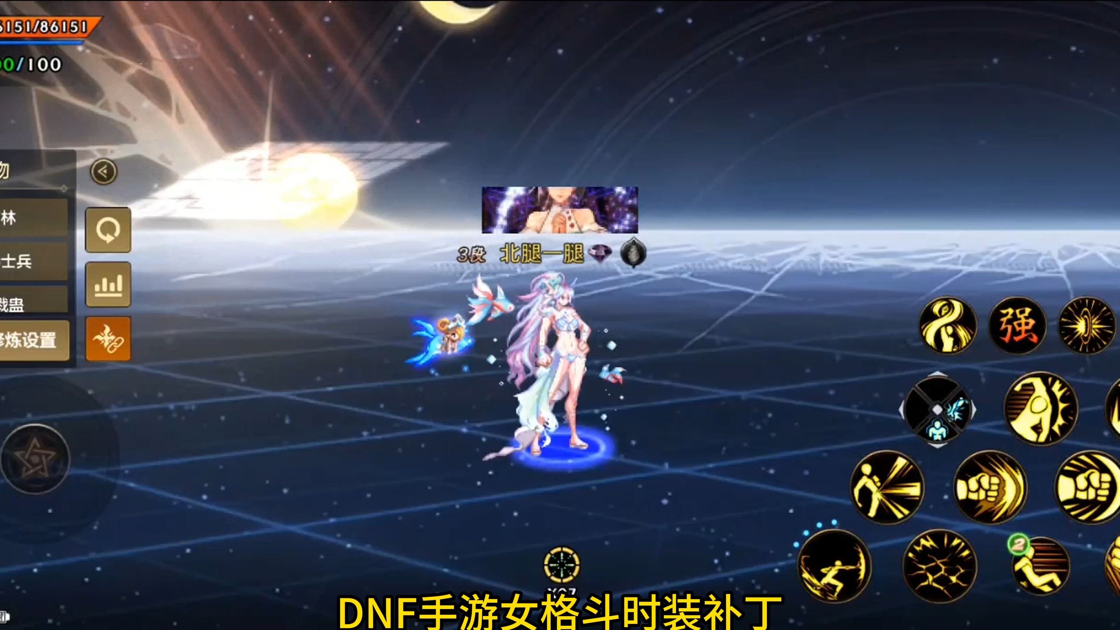 探索与发现，女性角色在手游中的互动与乐趣-第3张图片