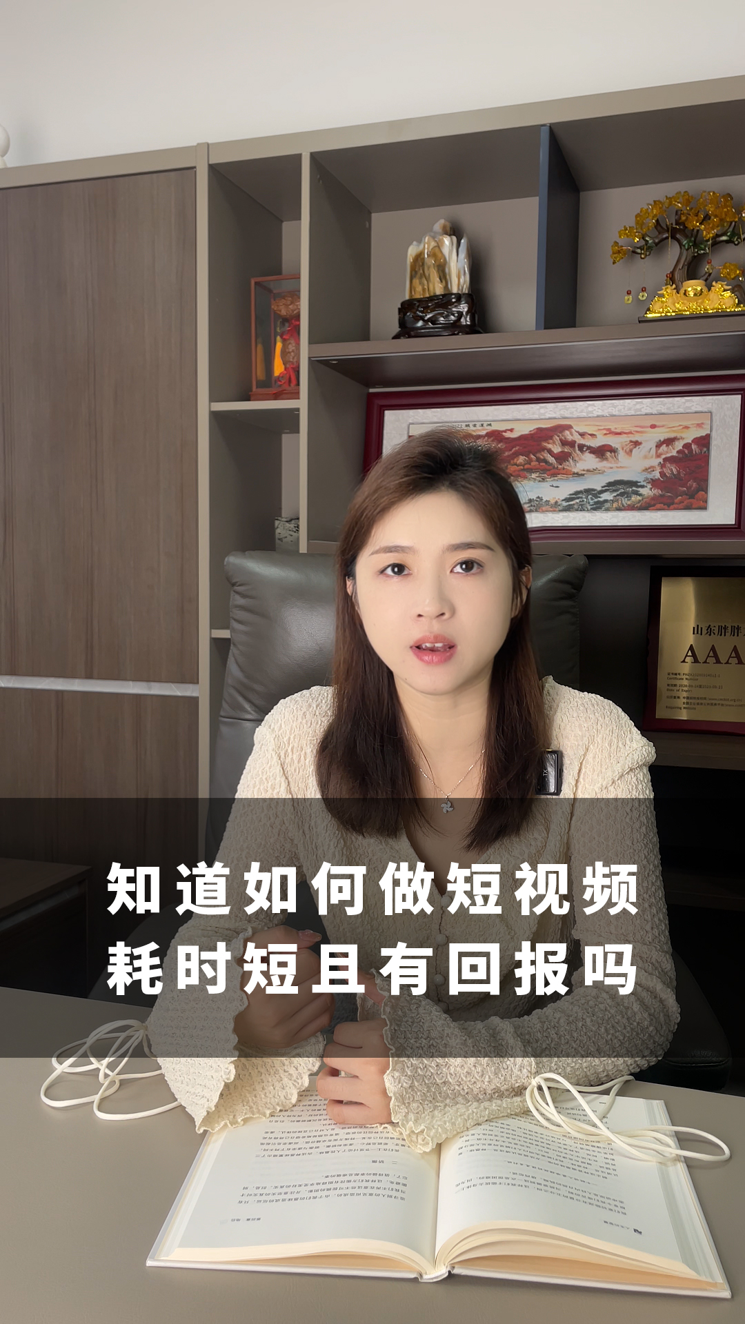 拍呱呱短视频下载探索拍呱呱短视频，下载与体验
