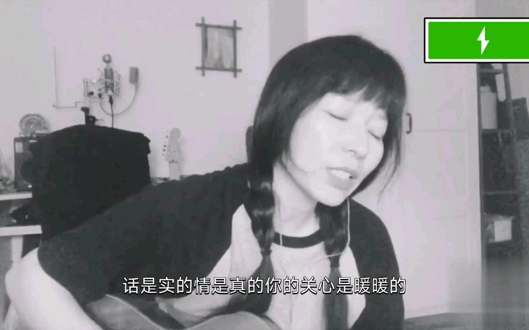 涩涩花季，青春的苦涩与美丽-第2张图片